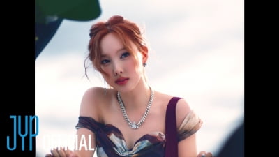 트와이스 나연, 이러니 사랑에 빠질 수밖에…'NA' 트레일러 공개