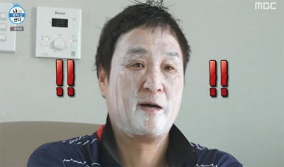 n년전 육중완 냄새가 솔솔…구성환, '나혼산' 뒤집어놓은 아저씨