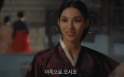 김정화, '수사반장 1958' 결정적 단서 제공했다…특별 출연으로 감초 역할 톡톡