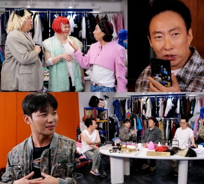Park Myung-soo, Jeong Jun-ha, Ji Sang-ryeol, should they release a song?