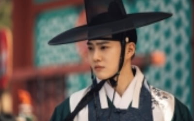 수호, 홍예지·김민규 혼례식 난입…"이 결혼은 무효" ('세자가 사라졌다')