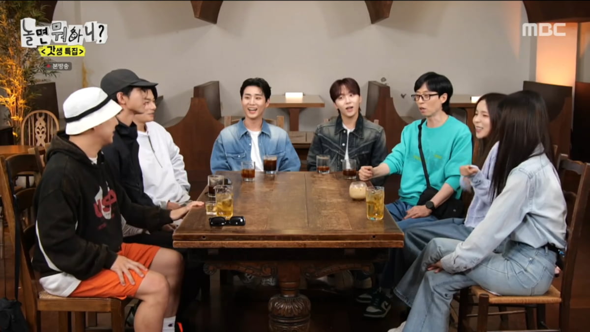 사진=MBC '놀면 뭐하니'