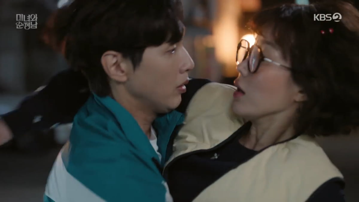 사진=KBS2 '미녀와 순정남'