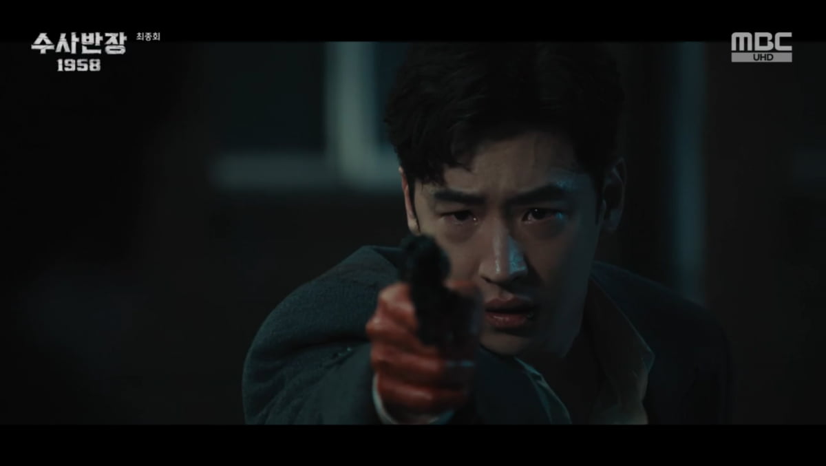 사진=MBC '수사반장 1958'