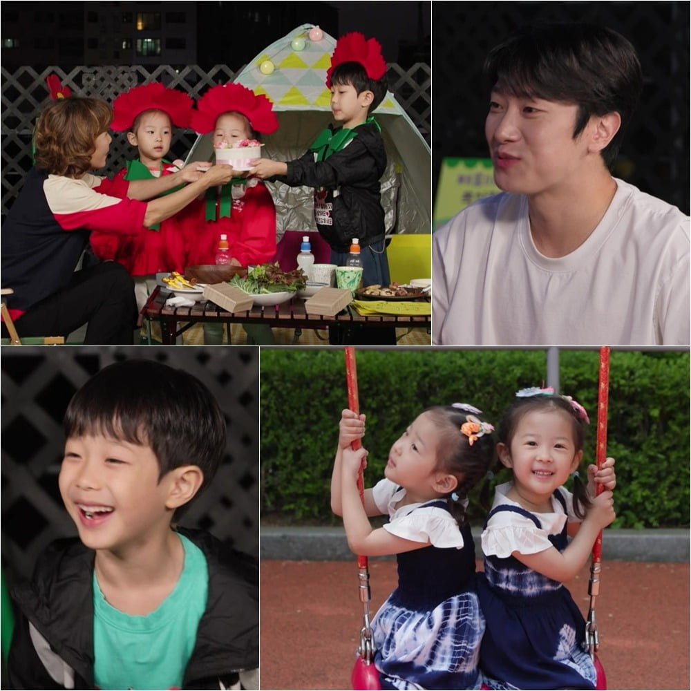 사진제공=KBS2 '슈퍼맨이 돌아왔다'