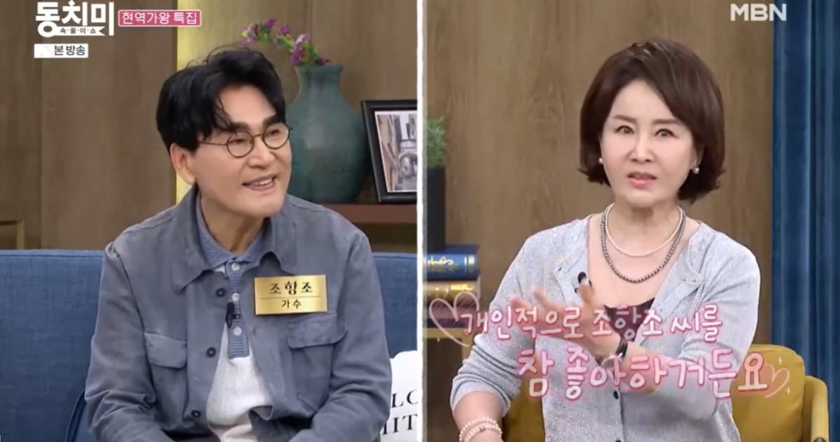 [종합] '이혼' 선우은숙 "저절로 다이어트"…겨우 멈춘 눈물('동치미')