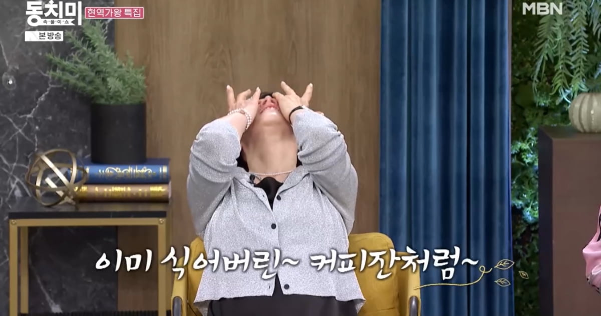 [종합] '이혼' 선우은숙 "저절로 다이어트"…겨우 멈춘 눈물('동치미')
