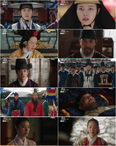 [종합] 수호, 진짜 옥새 들고 세자 책봉식+혼례식 중단시켜 ('세자가 사라졌다')