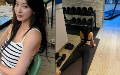 Han Ye-seul was spotted on her honeymoon with her husband, who is 10 years younger than her.