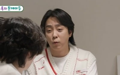 Eun Ji-won, ‘All A’ report card revealed
