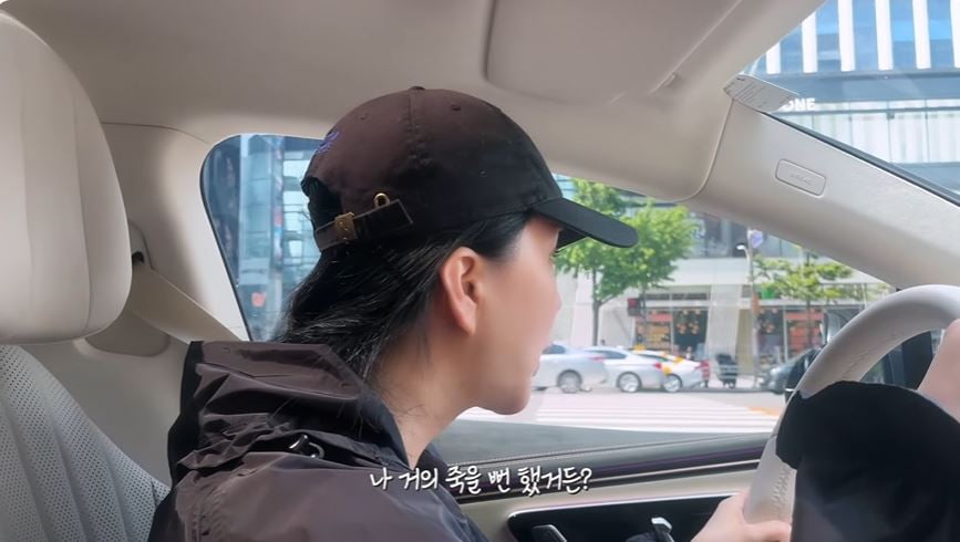 사진 = 유튜브 채널 '엄정화TV' 영상 갈무리