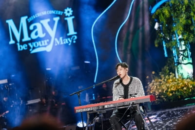 Crush successfully completes newly launched spring concert