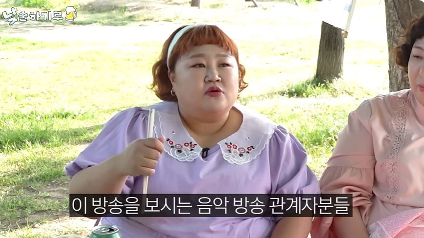 사진 = 유튜브 '뭐든하기루' 갈무리