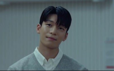 [종합]정려원·위하준, 출격했는데 수강생 달랑 1명…전교 1등 '반전 열쇠' ('졸업')