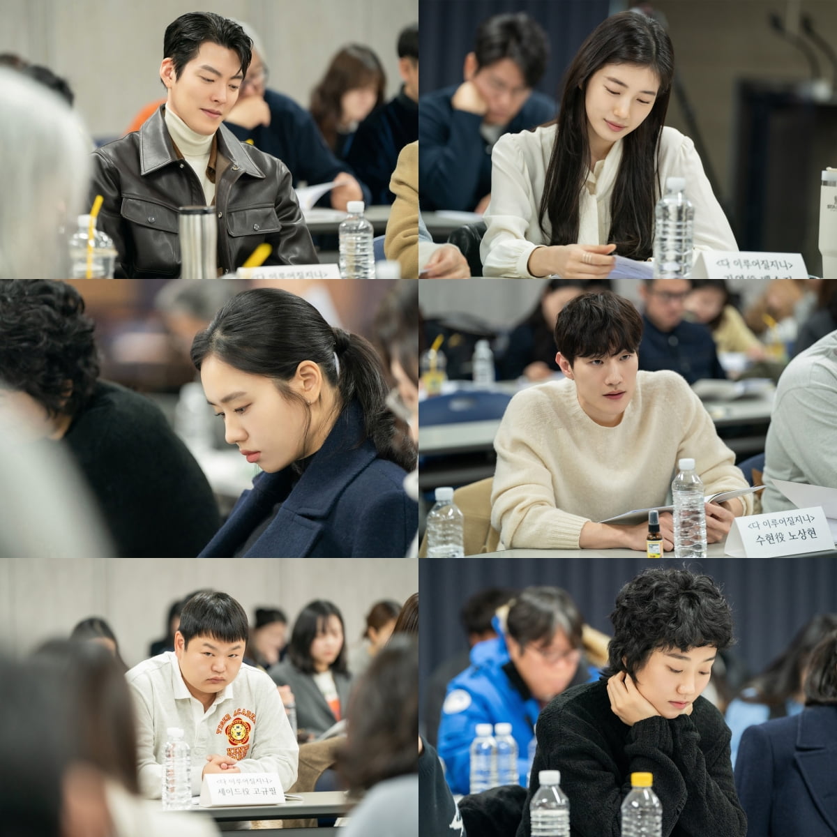 [공식] 김은숙표 로맨스 온다…김우빈♥수지, '다 이루어질지니'로 7년만 재회