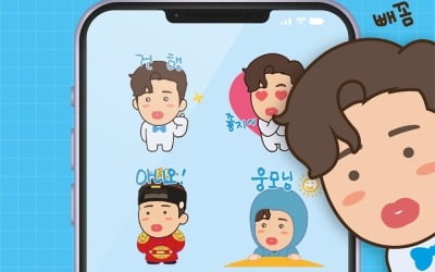 임영웅, 이모티콘으로 변신…'영웅이의 캐릭터콘' 21일 출시