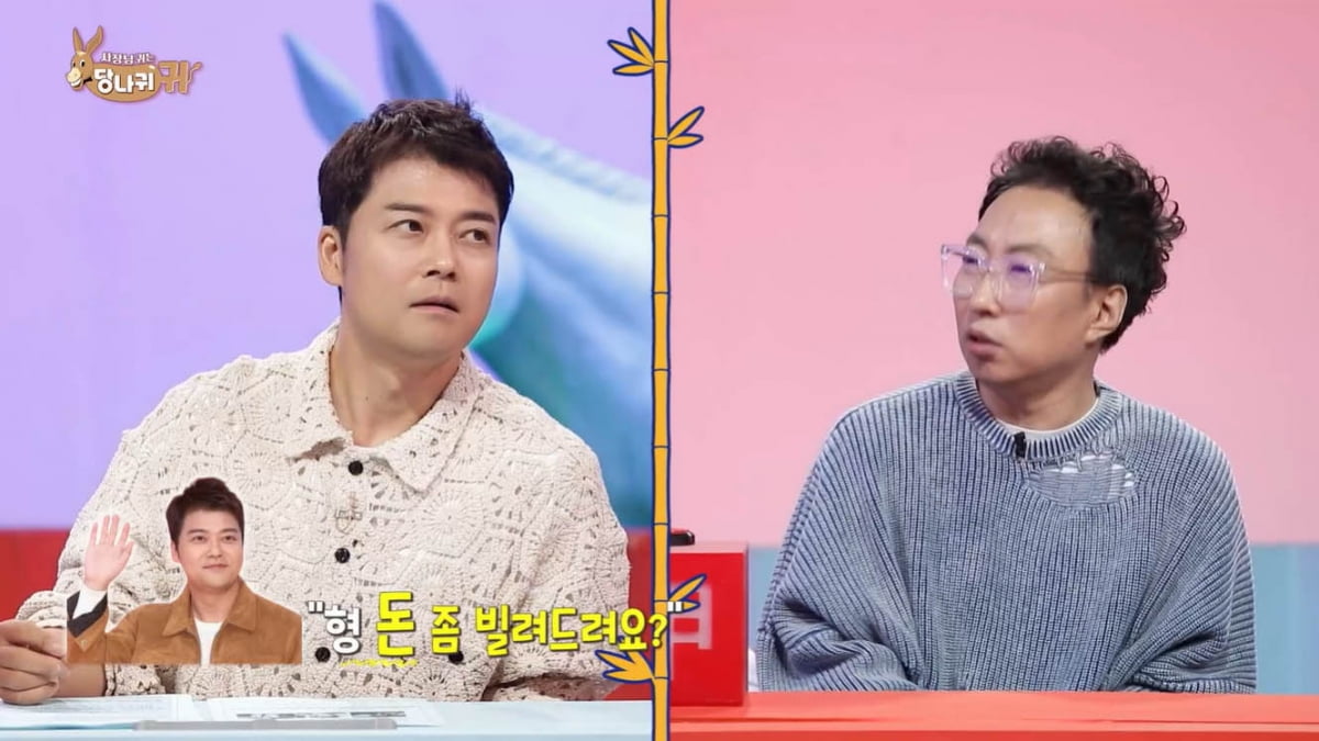 [종합] 전현무, 1kg 늘었지만 요요 없는 유지어터 "오히려 얼굴 좋아져"('사당귀')