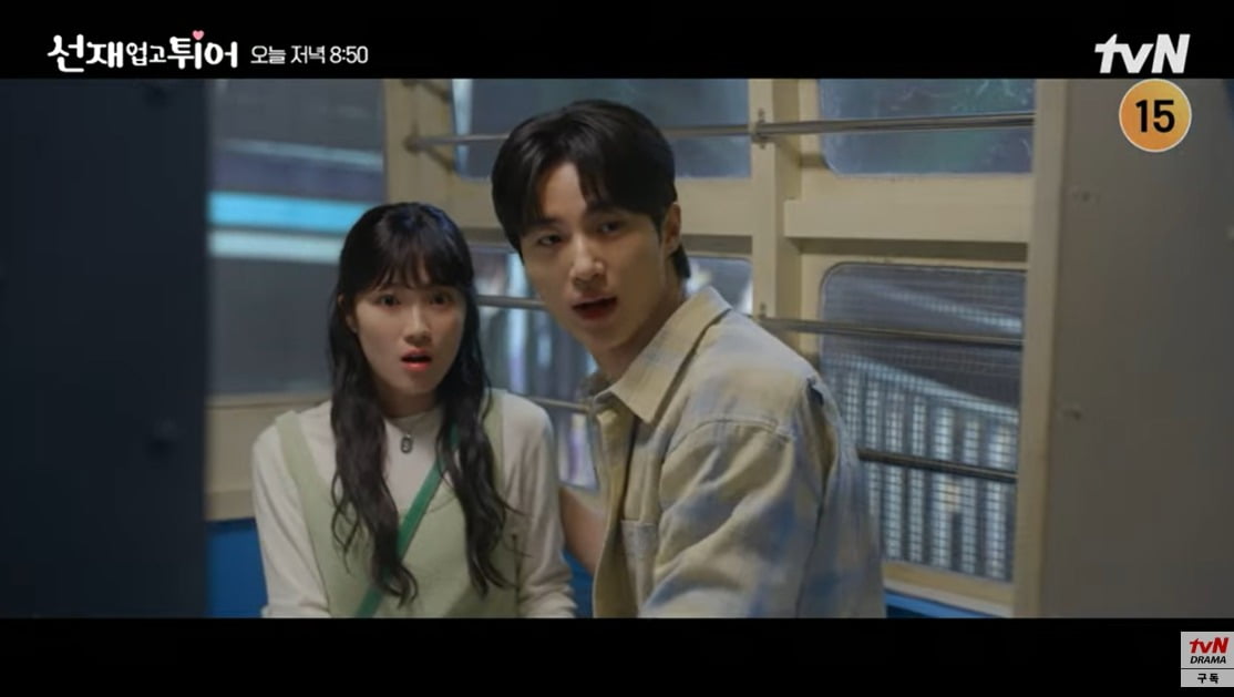 사진=tvN '선재 업고 튀어' 캡처