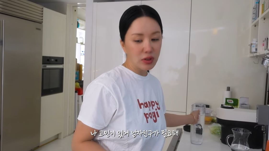 [종합] 엄정화, '15살 연하' 이제훈 남친으로 추천 받아…"SNS 팔로우해 보겠다" ('엄정화TV')