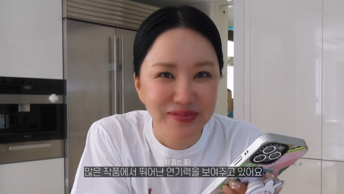 [종합] 엄정화, '15살 연하' 이제훈 남친으로 추천 받아…"SNS 팔로우해 보겠다" ('엄정화TV')