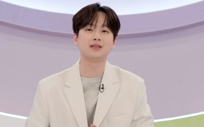 '경제학 전공' 이찬원 "거침없이 싸울 것" 선전 포고('하이엔드 소금쟁이')