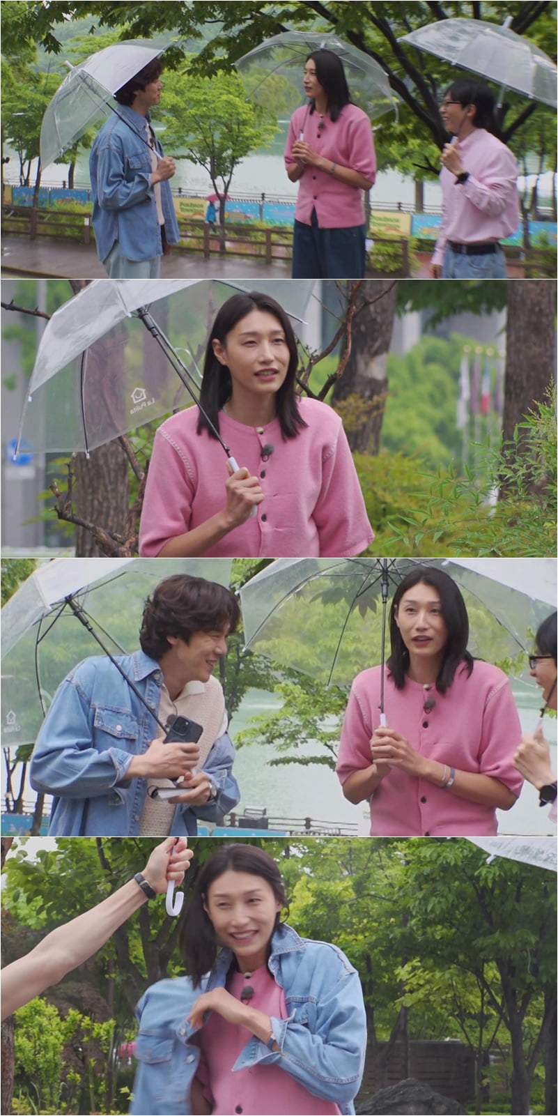 SBS 예능 ‘틈만 나면,’