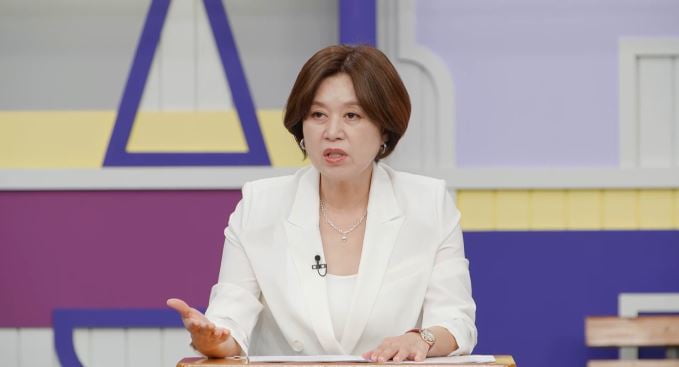 이세빈 "20세에 임신…변심한 14살 연상남, 입양 권유"('고딩엄빠4')
