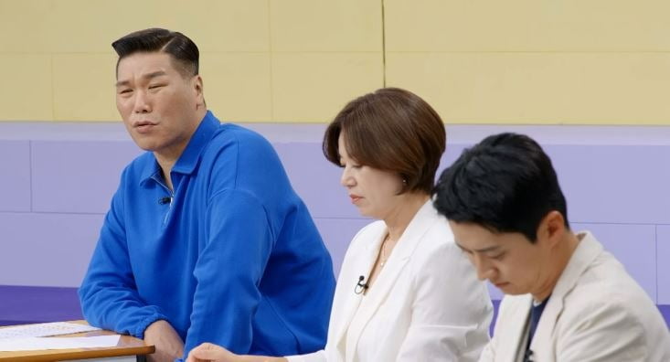 사진제공=MBN '고딩엄빠4'
