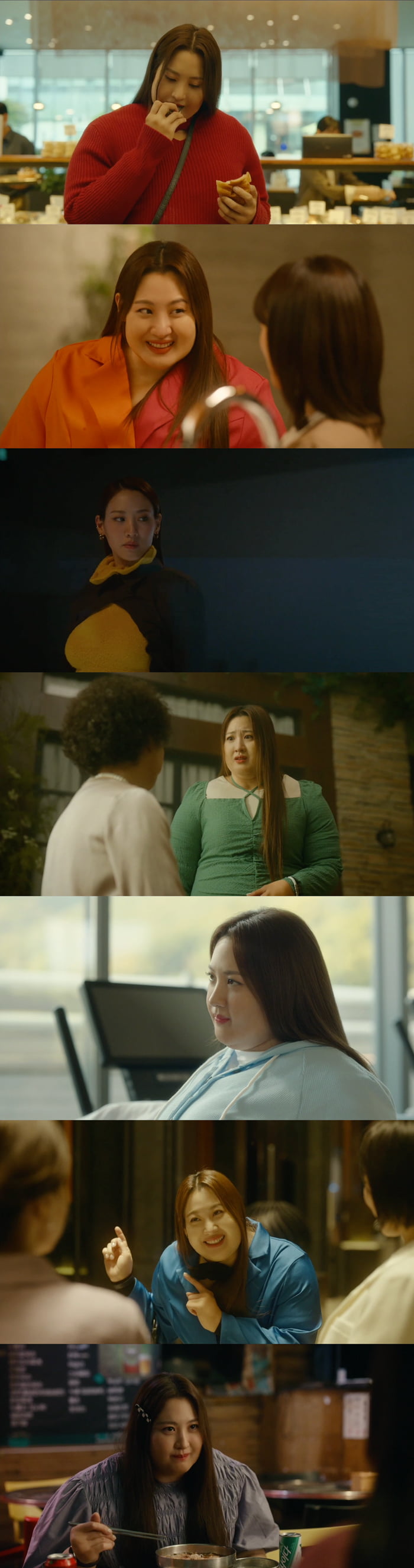 히어로는 아닙니다만