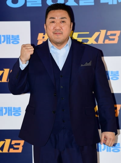 マ・ドンソク、清潭洞高級住宅43億現金購入