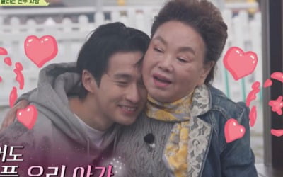"첫 차 타고 낫 들고 갈겨"…김수미, 아버지가 유학 간 딸에게 남긴 애틋한 편지('회장님네')