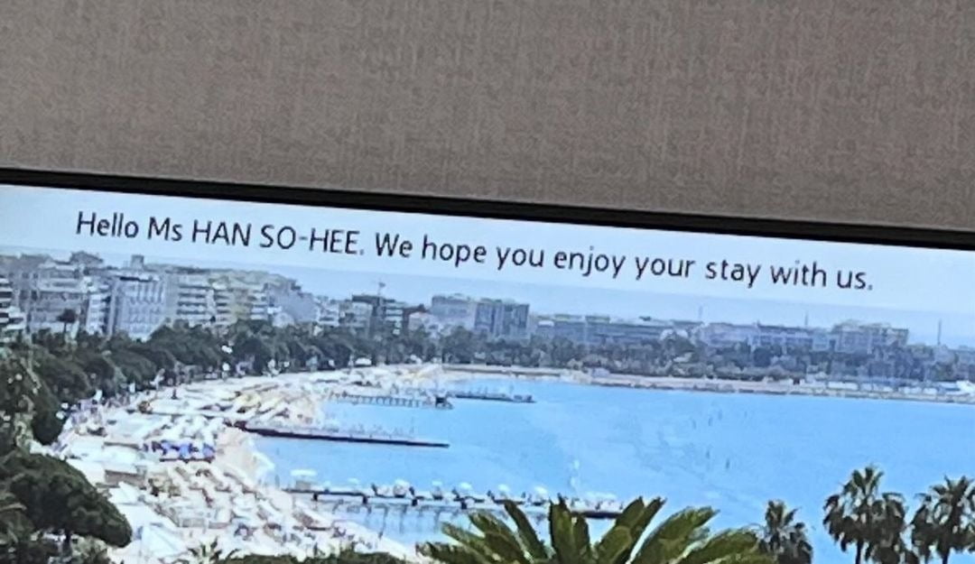 사진=한소희 인스타그램