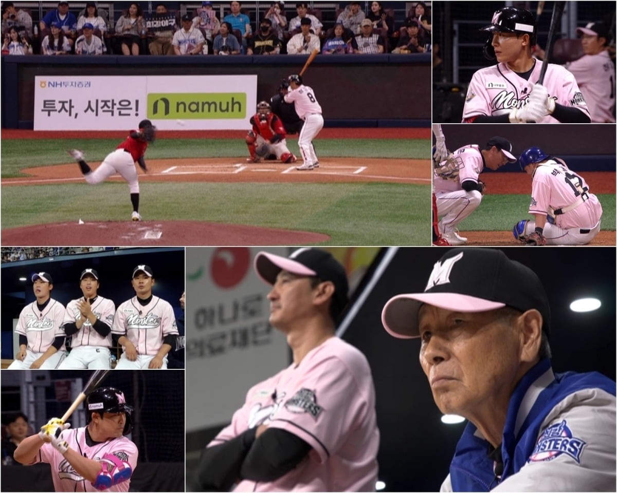 사진제공=JTBC '최강야구'