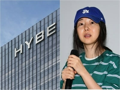 'Extraordinary shareholders' meeting D-2' Hive VS Min Hee-jin, on thin ice ahead of the result of the injunction lawsuit