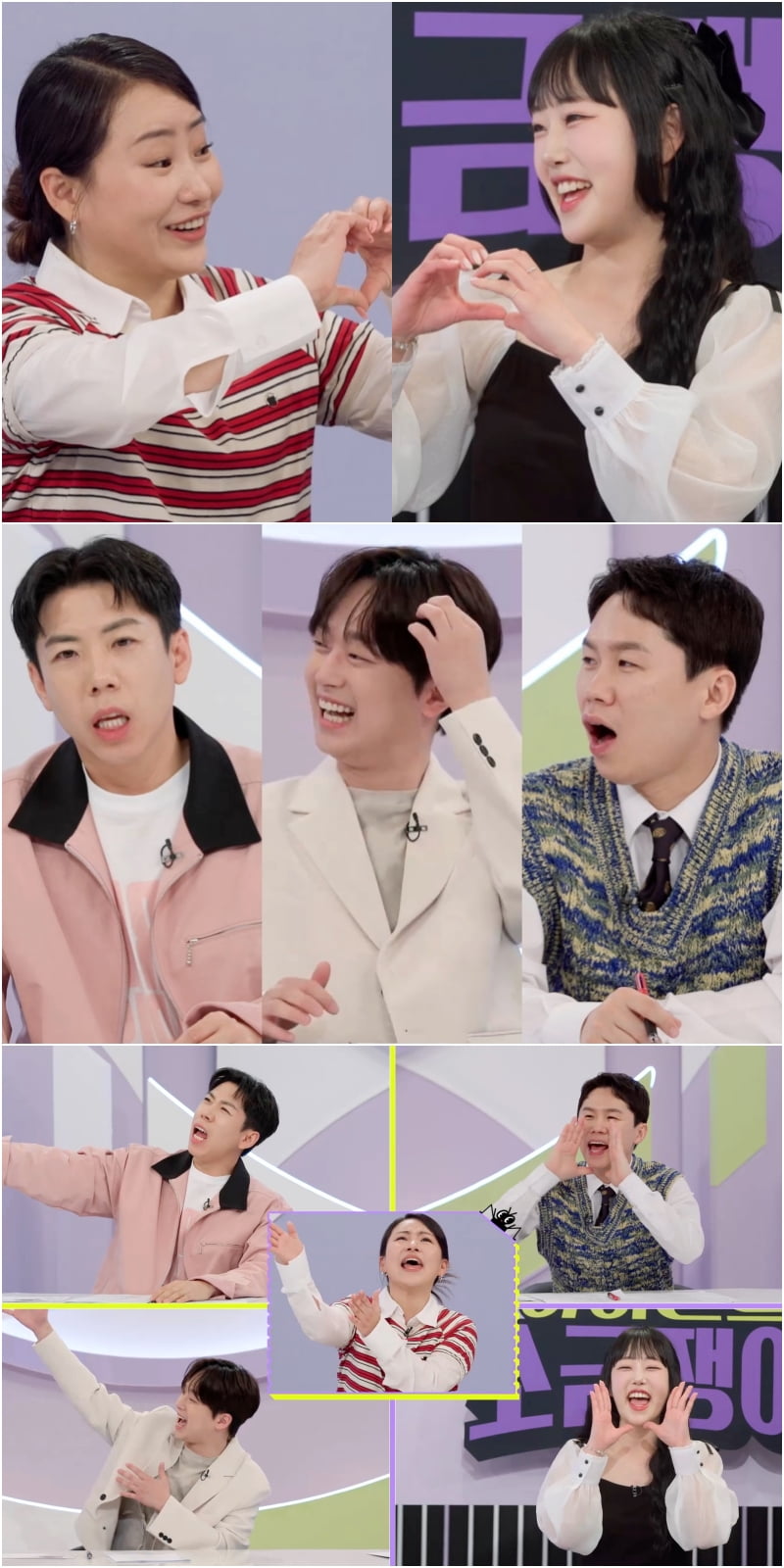 사진 제공 = KBS 2TV '하이엔드 소금쟁이'