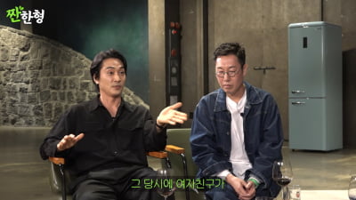 ソン・スンホン「元彼女の一言で禁煙」