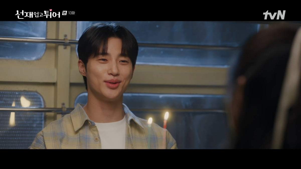 사진=tvN '선재 업고 튀어'