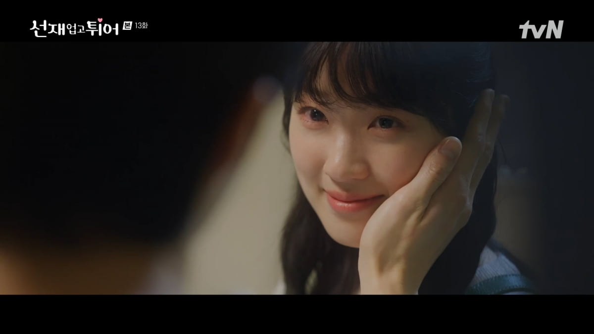 사진=tvN '선재 업고 튀어'