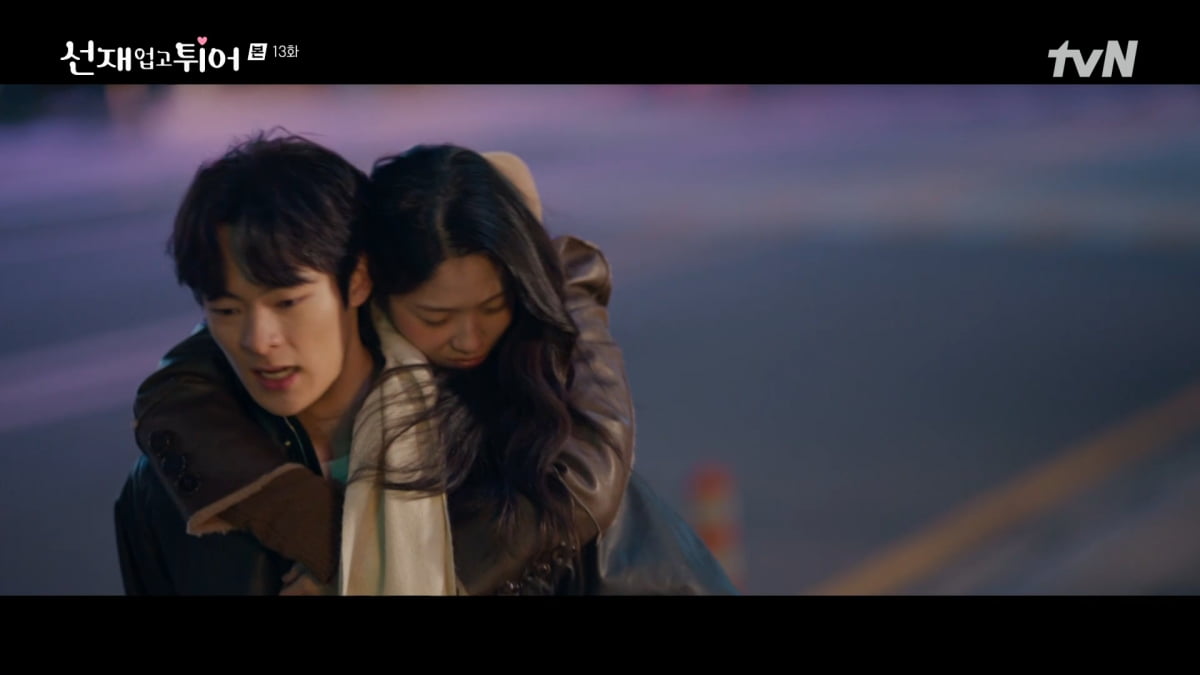 사진=tvN '선재 업고 튀어'