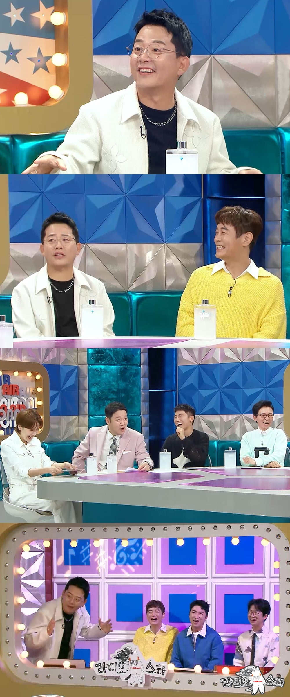 / 사진=MBC ‘라디오스타’