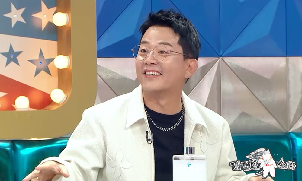 / 사진=MBC ‘라디오스타’