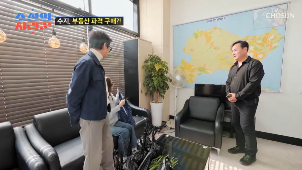 [종합] 김지민, '♥김준호와 결혼' 구체적 계획 나왔다…"신혼집 논의 중"('조선의 사랑꾼')