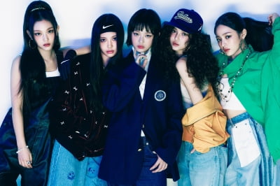 ニュージンズタイトル曲「How Sweet」はヒップホップ