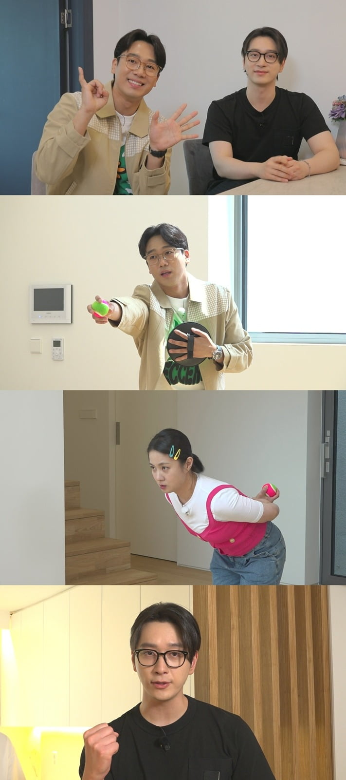 사진제공=MBC