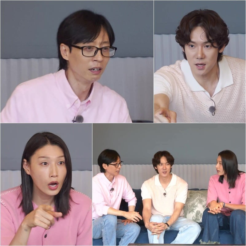 사진제공=SBS
