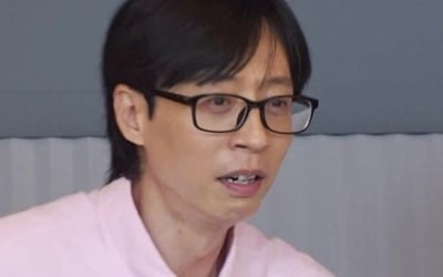 Yoo Jae-seok, this is my first time seeing you like this.