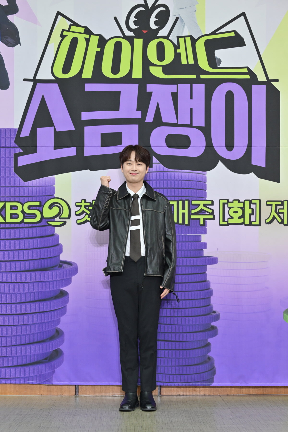 / 사진=KBS