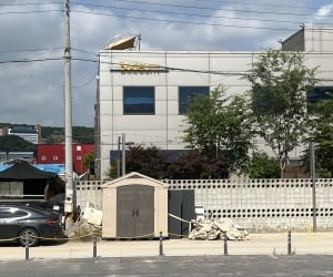 “Sighted yesterday too”… Hyeong-wook Kang visited Bodeum Company and found that it was in fact ‘closed’.