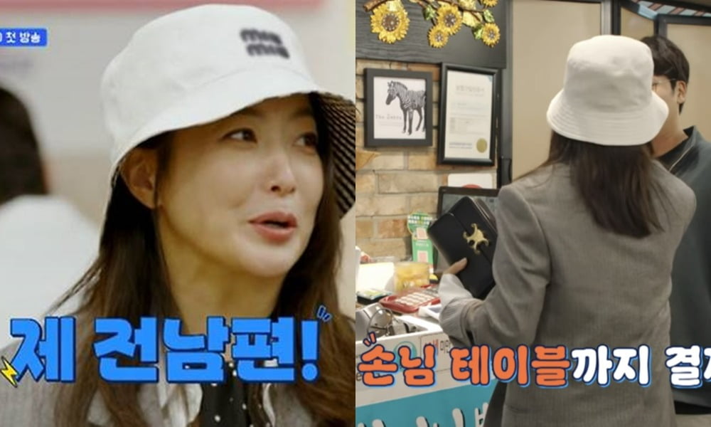 사진제공=tvN
