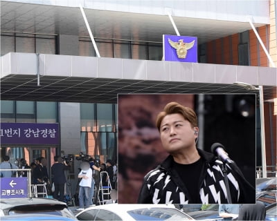 '포토라인 안 선' 김호중, "비공개 출석 권리" VS "대중에 사과 기회 놓쳐" 갑론을박 [TEN이슈]